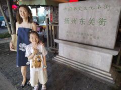 -东关街美食广场