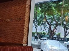 -尊宝比萨(广州塔店)