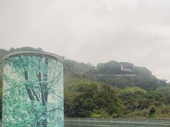 -福道
