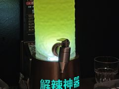 -烤匠麻辣烤鱼(万象城店)