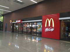 门面-麦当劳(桃仙机场到达层店)