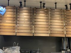 -喜茶(上海兴业太古汇店)