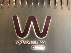-W Fitness 威尔仕健身(北京英皇集团中心店)