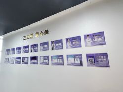 -洁铭新加坡医美