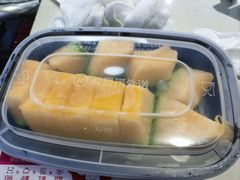 -海底捞火锅(吾悦国际广场店)