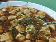 麻婆豆腐-做了不起的80后