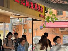 -汪记鲜鱼糊汤粉(沈阳路总店)