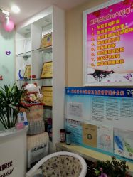 -香薇妮丝·定制减肥·身材管理