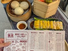 -煲王粤菜餐厅(中侨中心店)