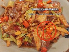 -潇湘阁(望京SOHO店)