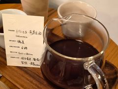 -LilBee Coffee