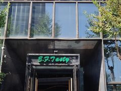 -意枫墅(总部基地店)