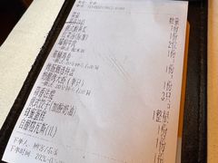 -老井俄式餐厅