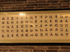 -八一南昌起义纪念塔