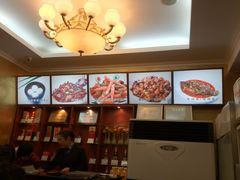-峨嵋酒家(德内店)