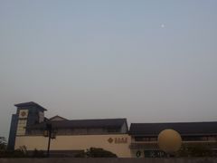 门面-苏苑饭店-中餐厅(长桥地区店)