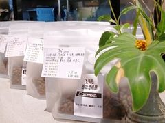 -25#COFFEE(古地石店)