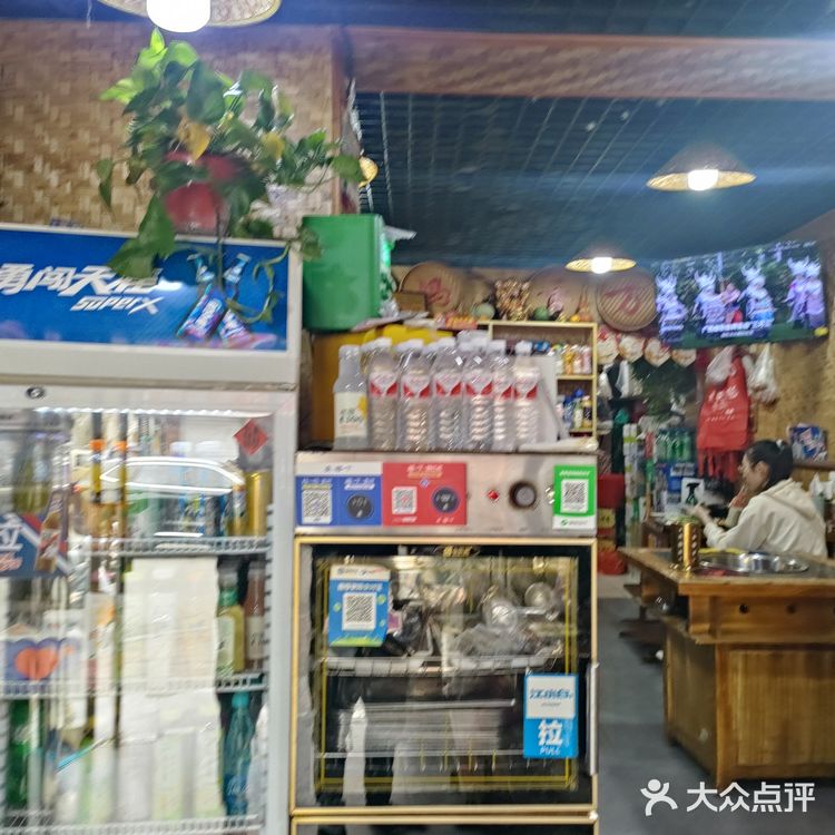 蜀堰老妈砂锅串串(工人新村店)