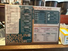 -Punchline Coffee&Roaster(同济大学店)