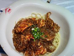 特色蟹脚面-早酒肖汉老味拌面