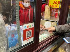 门面-栗满秋(燕丰西坝河店)