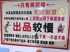 -煲来饱去冷水鱼