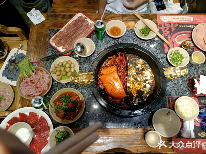 蜀大侠火锅(建设路第五大道店)图片