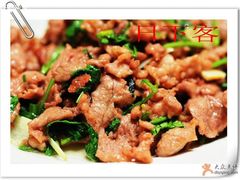-南来顺饭庄·清真(南菜园店)