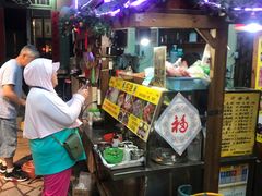 -老宅原住民沙茶面精品小吃(龙头路店)