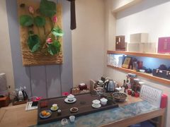-畅和茶坊·曦瓜中国大红袍