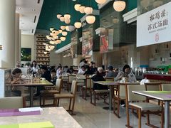 -上海浦东康桥绿地假日酒店