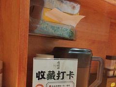 -天妇罗内顺田(罗湖店)