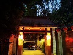 -老渔家鲜鱼轩(南浦横街店)