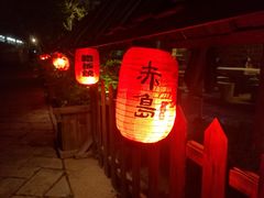 -晋江五店市传统文化旅游区