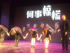 -青话小剧场