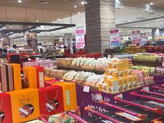 -永旺黄岛购物中心