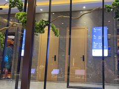 -星河湾温泉洗浴酒店