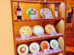 -萨莉亚意式餐厅(天河城购物中心店)