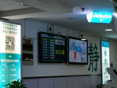 -同仁验光配镜(中心店)