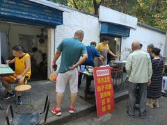 -东仓门早市