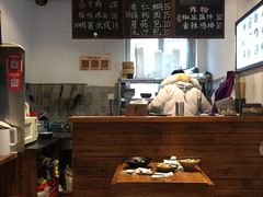 -阿木舂记·特色小吃(平江路店)