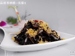 桂花虎掌菌-一品滇香·云南菜(公益西桥店)