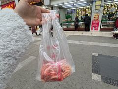 -宫廷糕点铺(人民中路店)