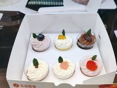 -花花卷卷·鲜食蛋糕(静安久光百货店)