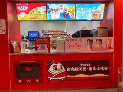 -华莱士·全鸡汉堡(五爱道店)