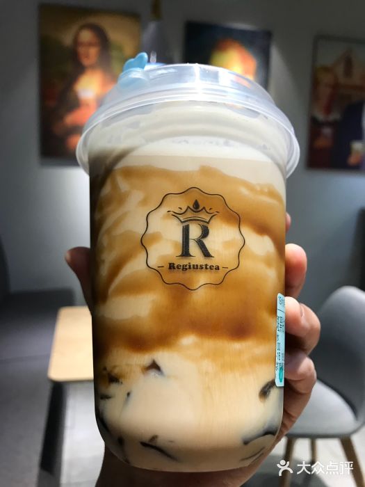 regiustea研茶森林(華聯萬柳店)虎斑黑鑽奶茶圖片