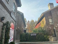 -1912街区