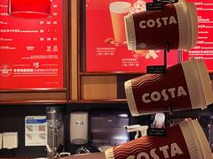 -COSTA COFFEE(中粮祥云店)