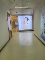 -北京爱育华医院-医疗美容科