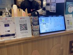 -霸王茶姬(常熟印象城店)